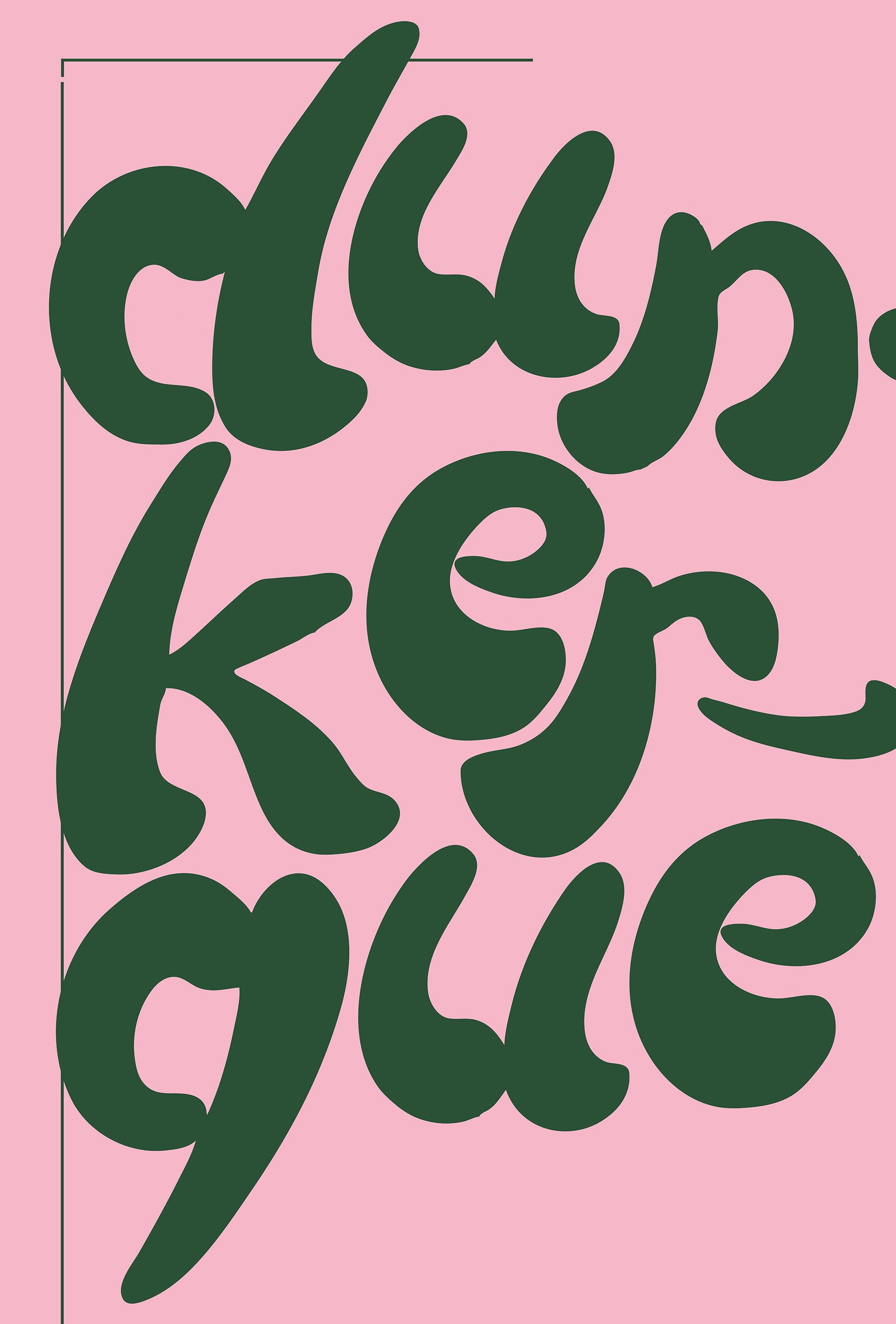 Poster Chapitres 05 P Process7